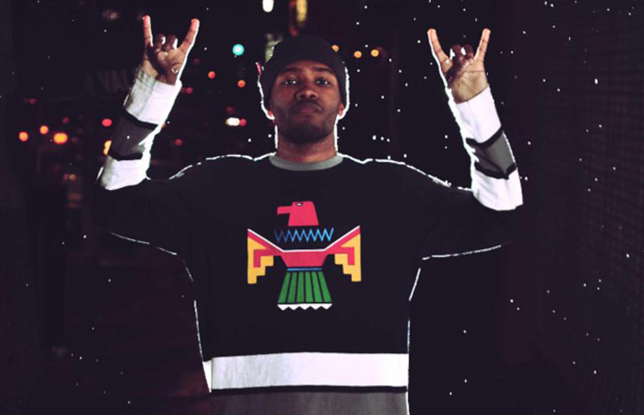 Who Is Frank Ocean Complex