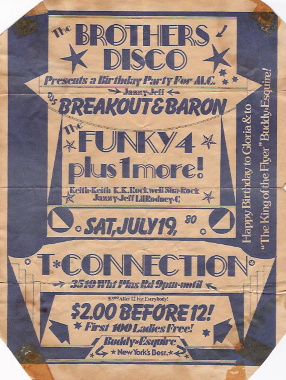 Сэм баллард. Take that 1990. Sam salter foto. Before 12. Before 12.