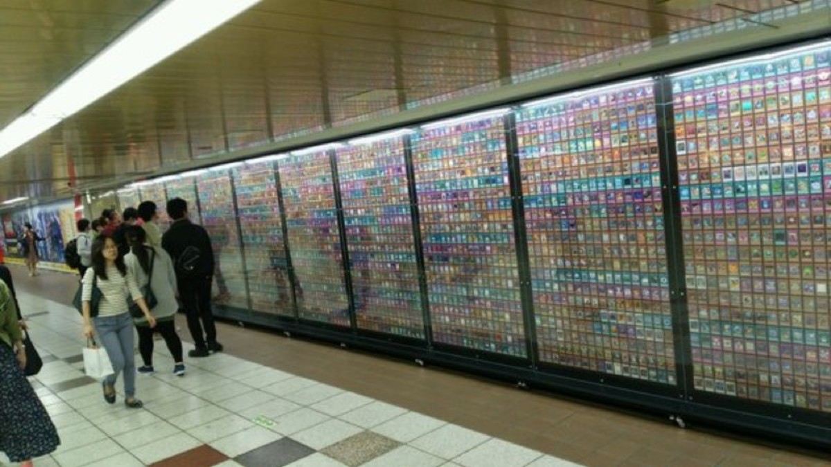 Every Single ‘YuGiOh!’ Card Ever Made on Display in One Place