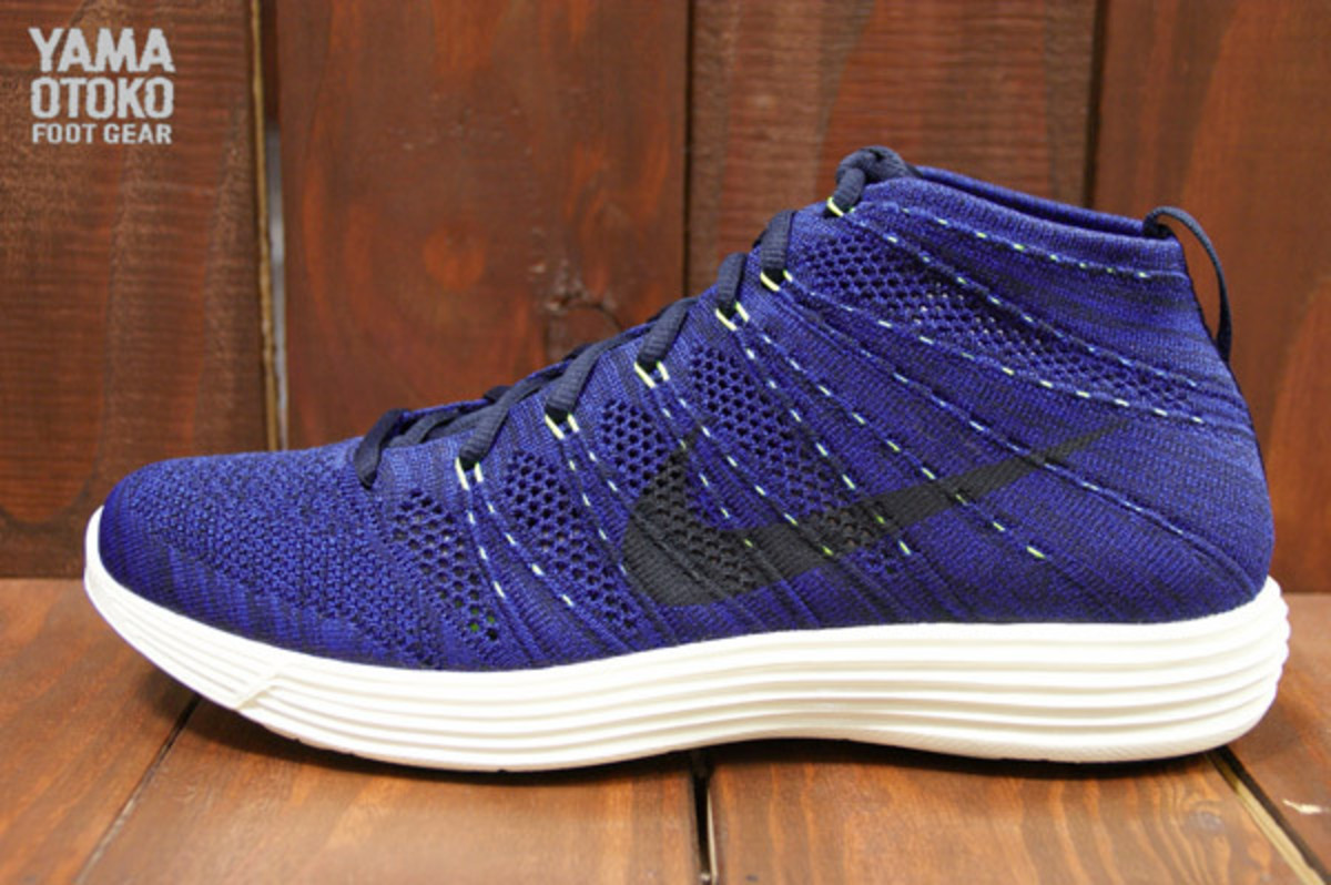 buy nike flyknit chukka