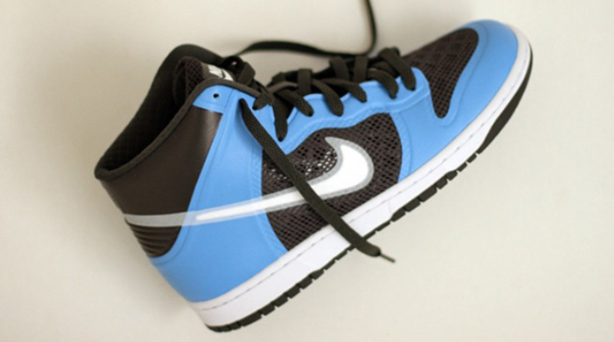 nike dunk hyperfuse
