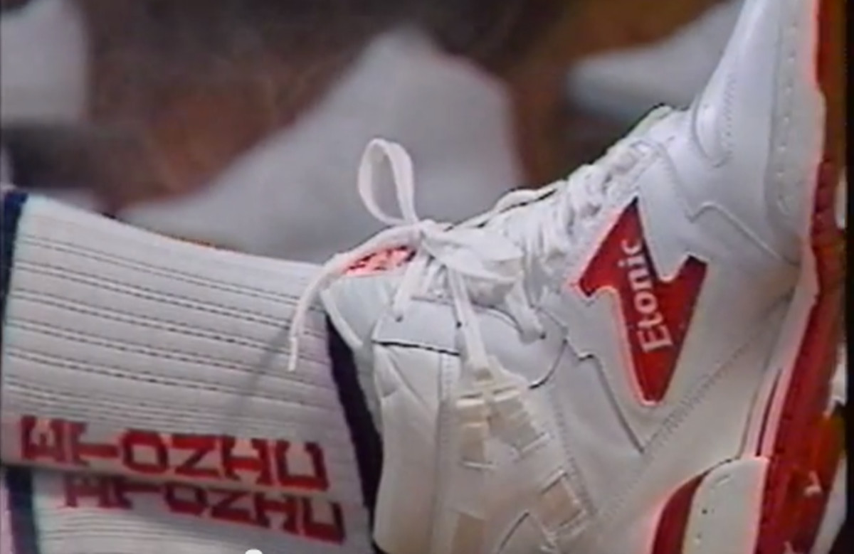 Sole Collector Reminds Us of Our Favorite (Weirdest) Sneaker