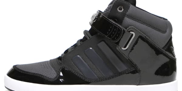 Kicks of the Day: adidas AR 2.0 