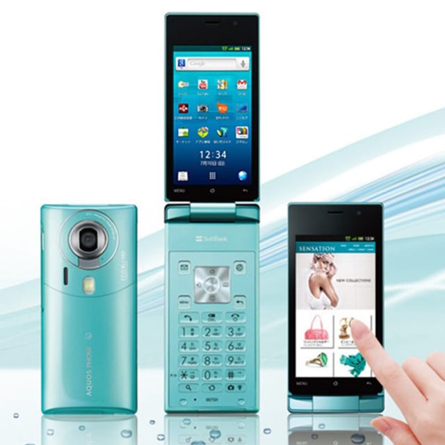 Sharp & Softbank To Release World's First Android Flip Phone Complex