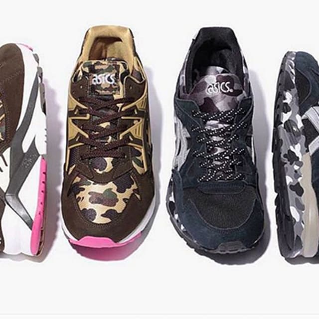 asics camo