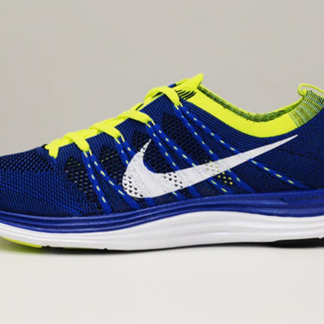 volt blue nike