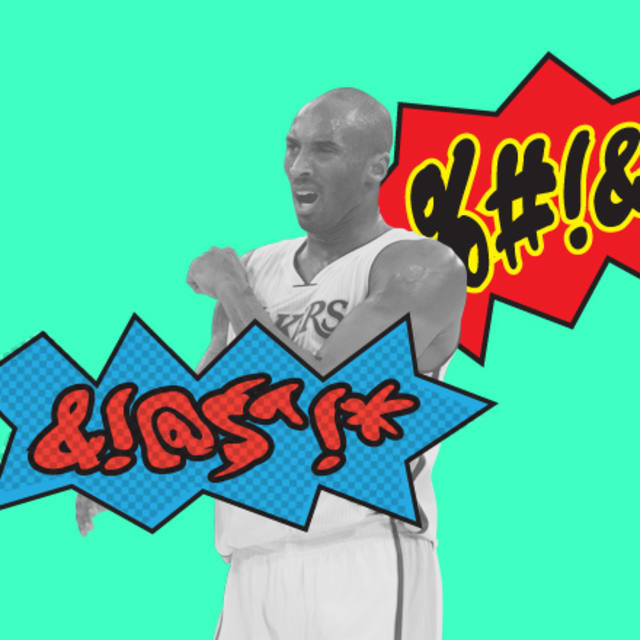 Kobe Bryant's 15 Most Epic TrashTalking Moments Complex