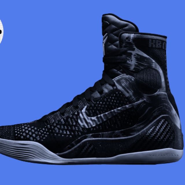 nikebetterworld shoes 2014