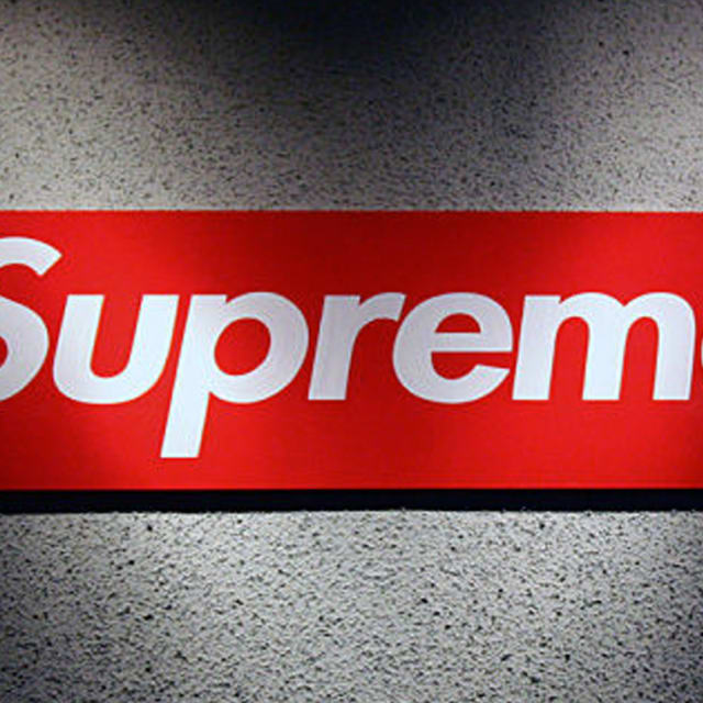 Supreme Bans Bots Complex