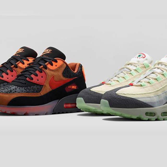 nike air max 270 gucci
