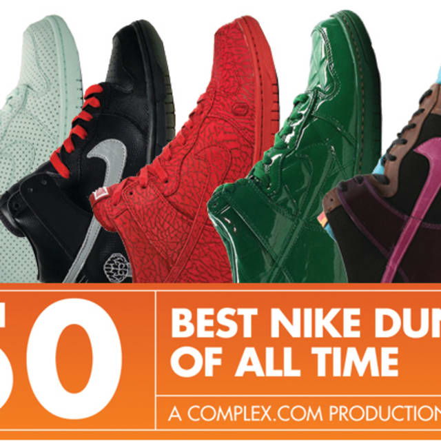 top 50 nike dunks