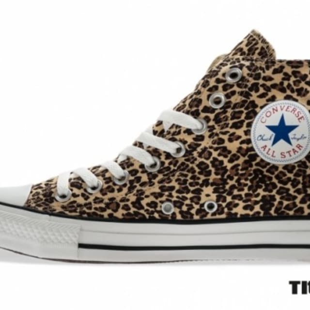 converse leopard platform chuck taylor all star