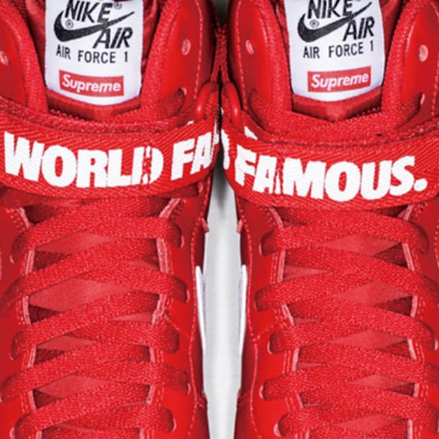 nike supreme world famous shoes