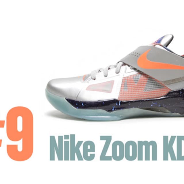 kd 4 galaxy