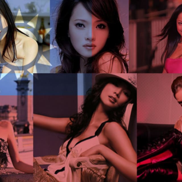Worldwide Wednesday: The 10 Hottest Taiwanese Women | Complex