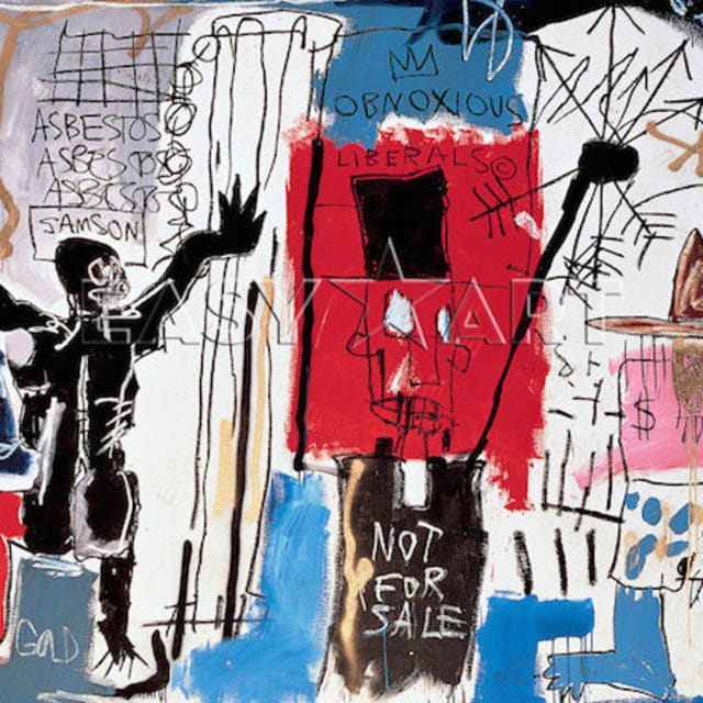 For $30 You Can Finally Own a Basquiat Print | Complex