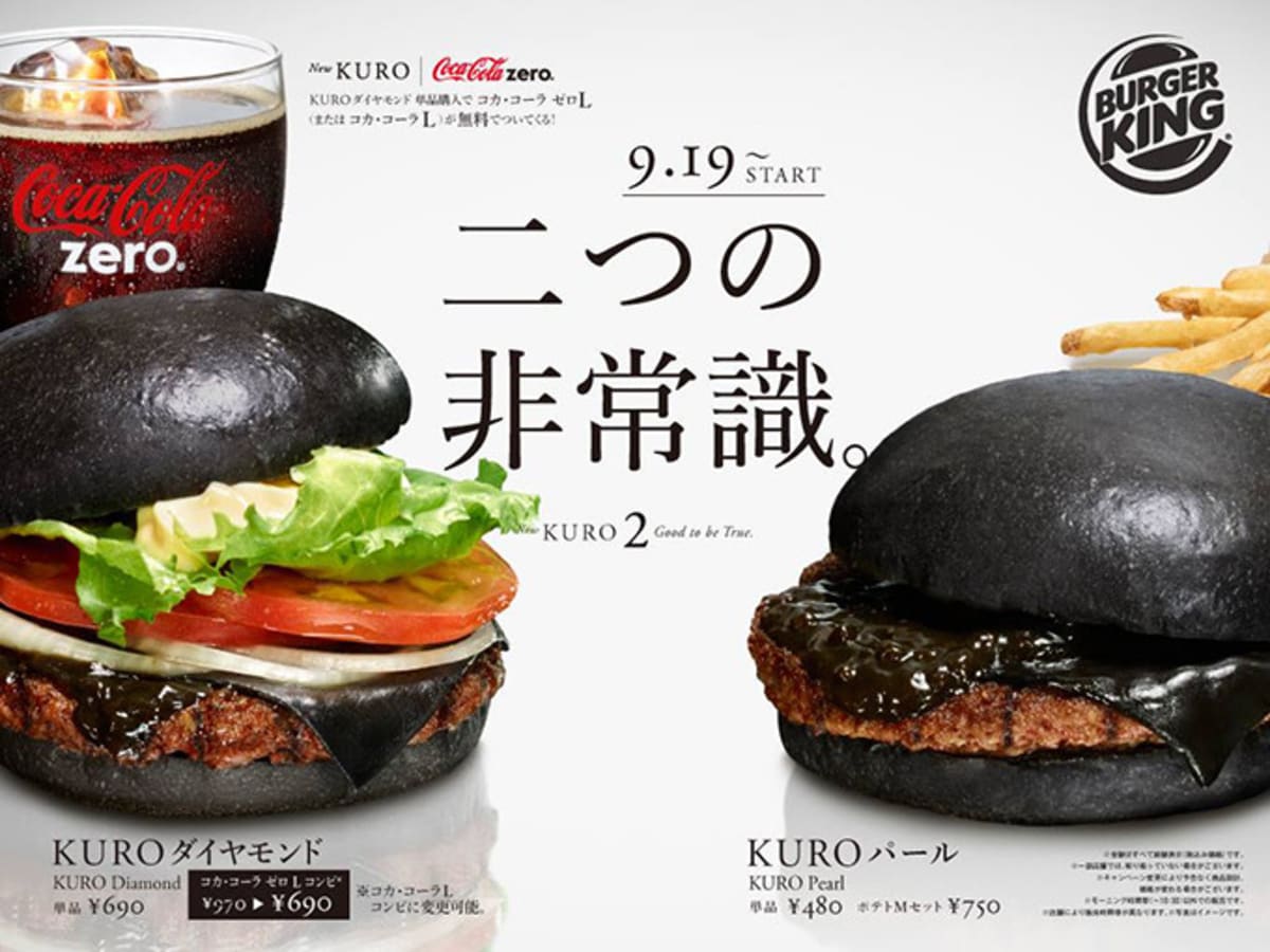 Burger King in Japan Serves an AllBlack Cheeseburger Complex