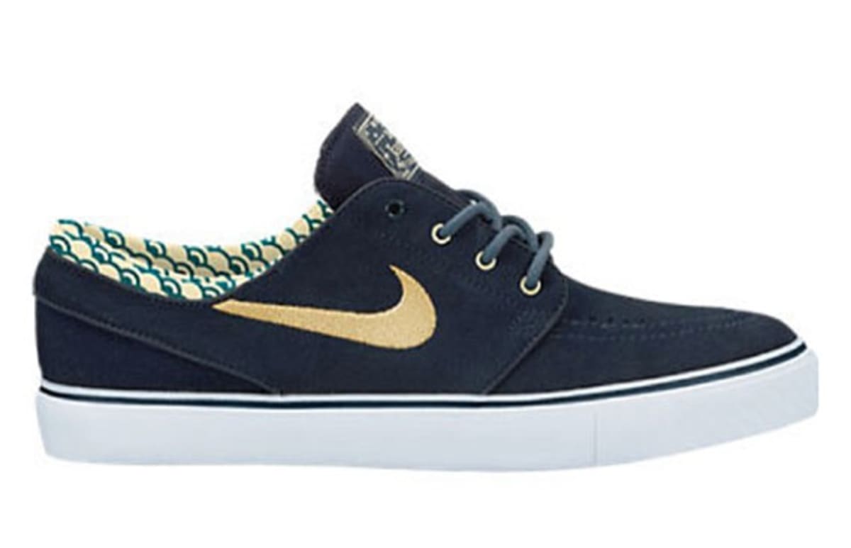 nike sb janoski navy