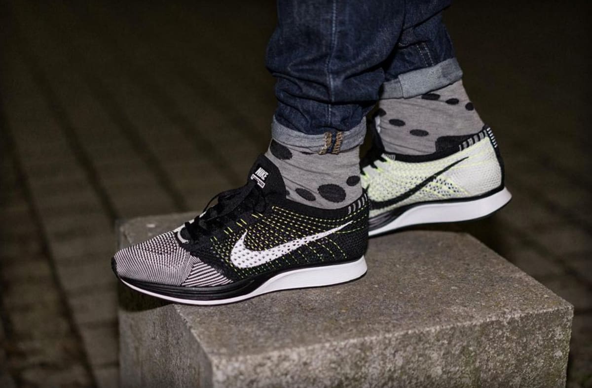 flyknit beige