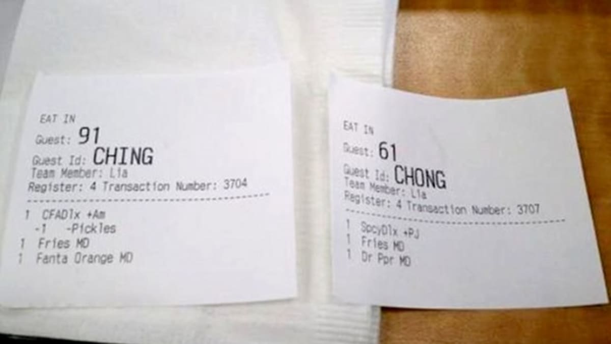 Irvine Auto Center >> California Chick-fil-A Gets Racist, Already Homophobic | Complex Irvine Auto Center >> California Chick-fil-A Gets Racist, Already Homophobic | Complex
