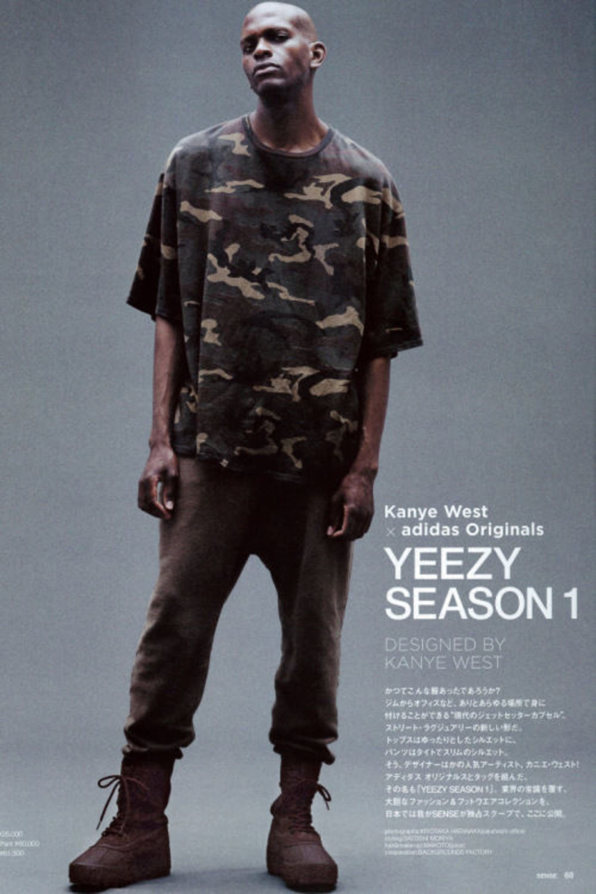 yeezy season 7 worker pants