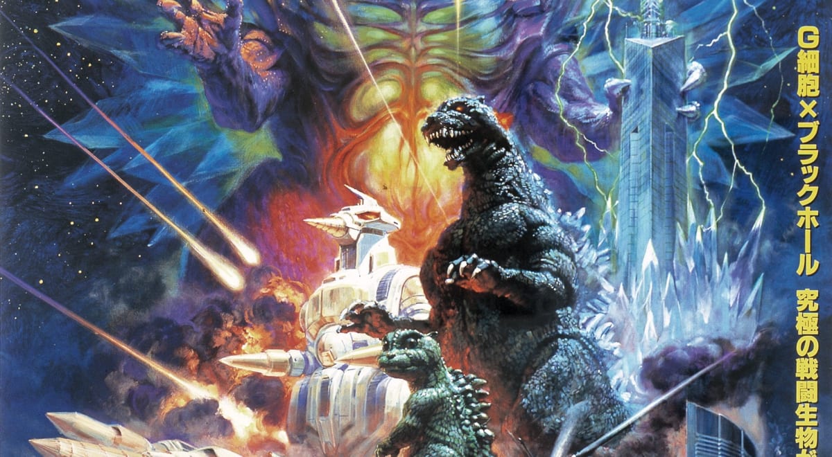 GODZILLA X DEAD STOCK COFFEE