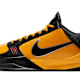 Kobe 5 'Bruce Lee'