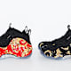 Air Foamposite One