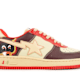 Kanye West Bape Sta