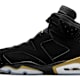 AJ6 ‘DMP’