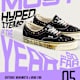 Satoshi Nakamoto x Vans