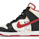 Nike Dunk ‘Lucha Libre’