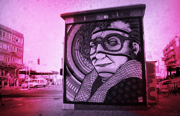 10 Street Artists to Watch in 2013 | Complex