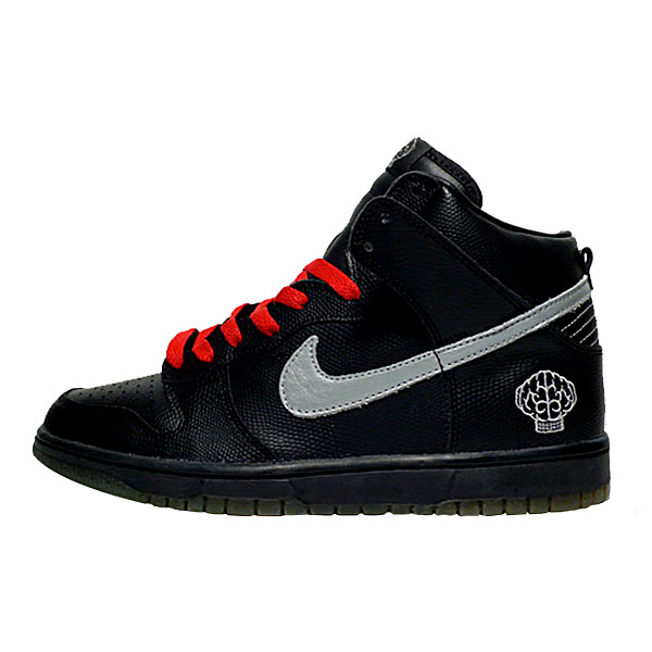 nike sb 2000s