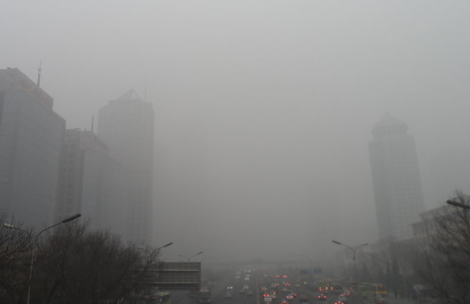 Beijing Issues First Ever Red Alert Over Poisonous Smog Complex 9247