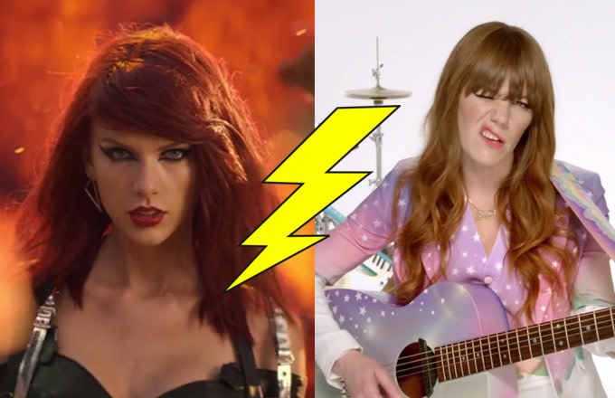 Jenny Lewis Vs Taylor Swift The Famous Friends Collection