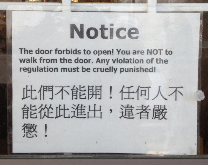 The 25 Funniest Closed Signs At Restaurants Complex