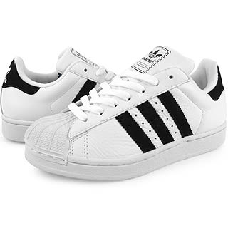 #23. adidas Superstar - The 50 Greatest Skate Shoes | Complex