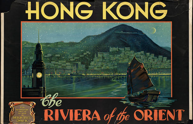 Gallery Vintage Travel Posters From Around The World Complex The Golden Age Of Travel Was Considered During 1920s To 1940s Before Commercial Airlines And Priceline Folks Hopped On Railways Ocean