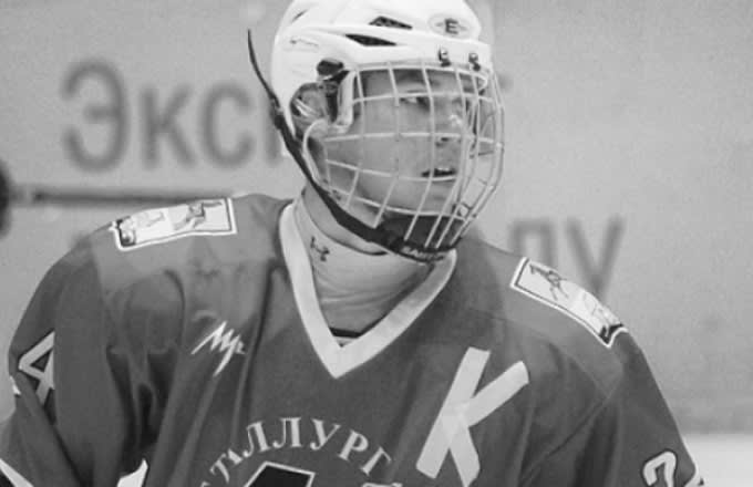 16-Year-Old Russian Hockey Player Dies After Getting Hit ...