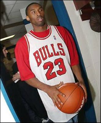 drake bulls jersey drake bulls jersey