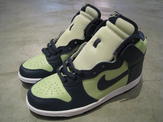 most exclusive nikes