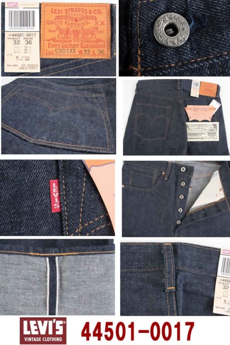 50 Things You Didn't Know About Levi's | Complex