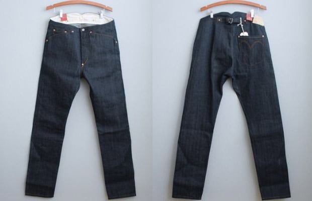 Levi's Vintage '1878 Pantaloons' | Complex