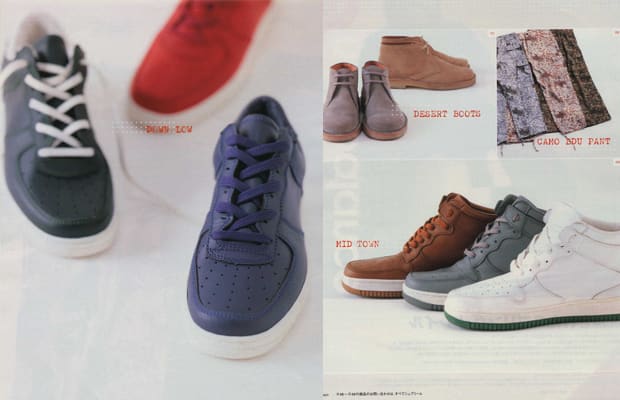 supreme down low sneaker