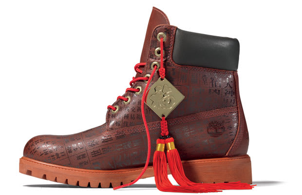 timberland chinese timberland chinese