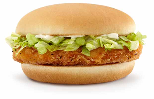 McChicken - The Greatest McDonald's Dollar Menu Items of All Time | Complex