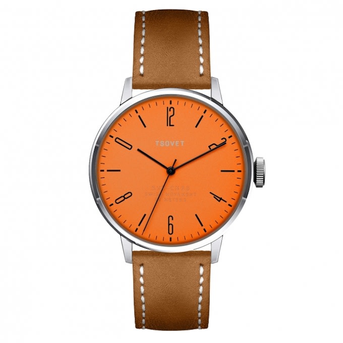 Best Men's Watches Under 300 and Less Than The Apple Watch Complex