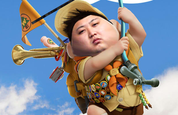 Kim Jong Un Star Of Up Kim Jong Un Star Of Up