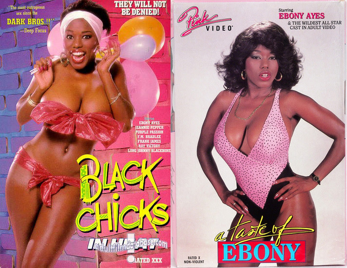 Black Female Porn Stars 80s 90s - Old Black Porn Stars Today Nich...